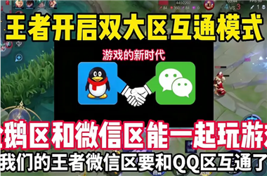 港彩二四六免费资料大全-2025年天天开彩免费大全怎么跨区组队
